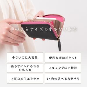 「クーポン利用で1790円」ミニ財布 レディー...の詳細画像5