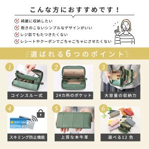 「クーポン利用で3480円」レディース 長財布...の詳細画像4