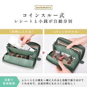 「クーポン利用で3480円」レディース 長財布...の詳細画像5