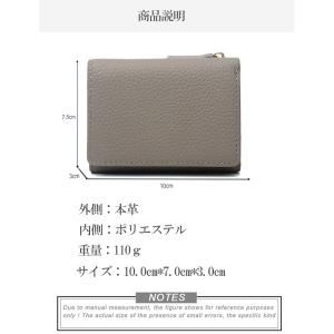 三つ折り財布 ミニ財布 小銭入れ 三つ折り財布...の詳細画像5