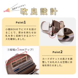 ミニ財布 本革 二つ折り 財布 レディース ゾ...の詳細画像3