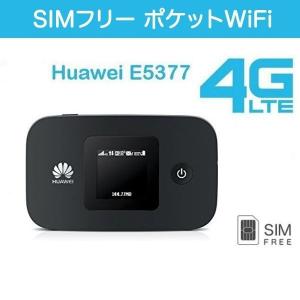 [新品] SIMフリー ポケットWiFiルーター Huawei E5377 (E5377s-32海外版) ブラック 3G/4G LTE対応 国内海外対応 / 送料無料｜bestsupplyshop