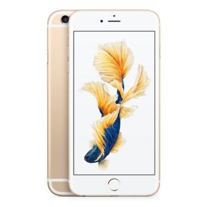 iPhone7 ゴールド 256GB SIMフリー 外箱付属 Apple [再生新品] 海外SIMシムフリー版 iPhone7 256GBローズ
