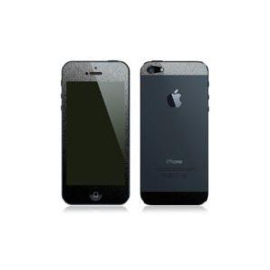 iPhoneSE/5S用 両面 カスタムデザイン液晶フィルム シール(ラメブラック)｜bestsupplyshop