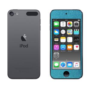 iPod touch(5/6世代) カスタムデザイン液晶フィルム(ラメコーラルグリーン)｜bestsupplyshop