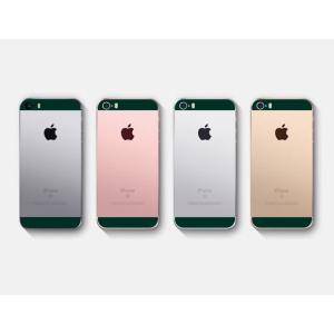 iPhoneSE/5S 両面 カスタムデザイン...の詳細画像1