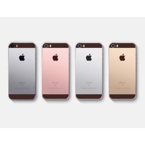 iPhoneSE/5S 両面 カスタムデザイン...の詳細画像1