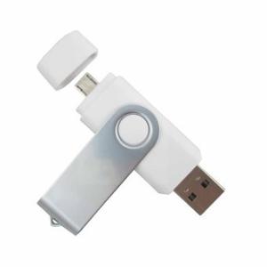 [新品] スマホ,タブレット対応 microUSBポート付き USB2.0 フラッシュメモリー(USBメモリー)32GB ホワイト [2個注文で送料無料]