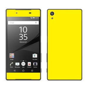 Xperia Z5(SO-01H,SOV32)用 両面 カスタムデザイン液晶フィルム シール(レモン)｜bestsupplyshop