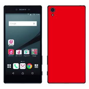 Xperia Z5 Premium(SO-03H)用 背面 カスタムデザイン液晶フィルム シール(レッド)｜bestsupplyshop