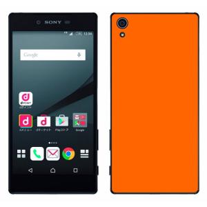 Xperia Z5 Premium(SO-03H)用 背面 カスタムデザイン液晶フィルム シール(蛍光オレンジ)｜bestsupplyshop