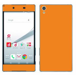 人気激安 Xperia Z5 Premium So 03h 用 カスタムデザイン液晶フィルム オレンジ 両面 シール