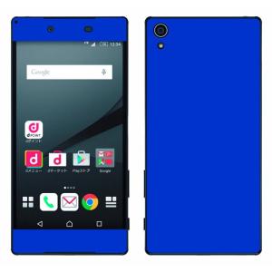 Xperia Z5 Premium (SO-03H)用 両面 カスタムデザイン液晶フィルム シール(蛍光ブルー)｜bestsupplyshop