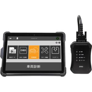 【メーカー直送】G-SCAN Z Tab OBDモデル 本体 エントリープラン 自動車故障診断機 ジースキャン ゼット タブ OBD検査用 スキャンツール 有線モデル｜besttools