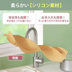 水はね防止 パネル シート プレート シンクカ...の詳細画像3