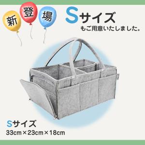 おむつストッカー オムツ 収納ケース 折りたた...の詳細画像5