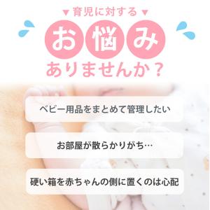 おむつストッカー オムツ 収納ケース 折りたた...の詳細画像1