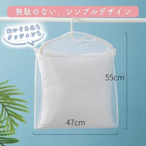 枕干し ネット 2枚セット 枕干しハンガー ま...の詳細画像5