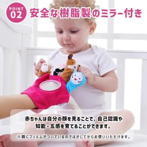 【安全検査実施済】 指人形 知育玩具 0歳 1...の詳細画像3