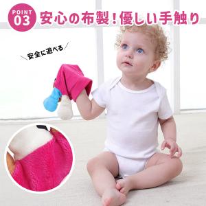 【安全検査実施済】 指人形 知育玩具 0歳 1...の詳細画像4