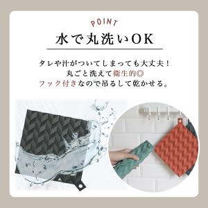 鍋敷き シリコン 北欧 鍋つかみ おしゃれ な...の詳細画像5