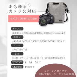 カメラケース カメラバッグ おしゃれ ショルダ...の詳細画像2
