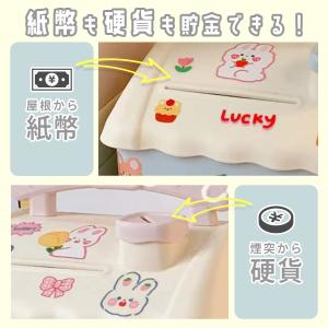 貯金箱 かわいい 子供 女の子 男の子 おしゃ...の詳細画像2