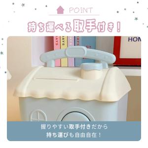 貯金箱 かわいい 子供 女の子 男の子 おしゃ...の詳細画像3