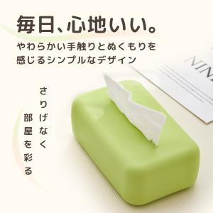ティッシュケース おしゃれ 北欧 シンプル テ...の詳細画像1