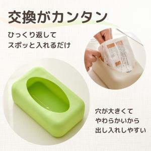 ティッシュケース おしゃれ 北欧 シンプル テ...の詳細画像2