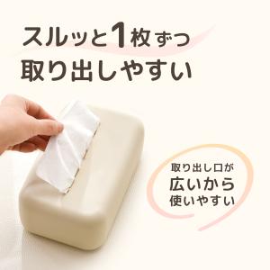 ティッシュケース おしゃれ 北欧 シンプル テ...の詳細画像3