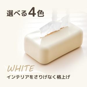 ティッシュケース おしゃれ 北欧 シンプル テ...の詳細画像4