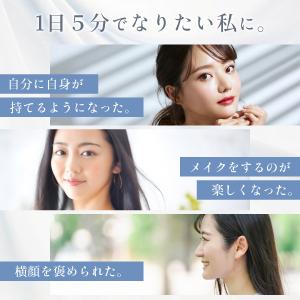 鼻クリップ ノーズクリップ ノーズアップ ノー...の詳細画像3