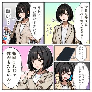 携帯リュック 折りたたみリュック リュックサッ...の詳細画像1