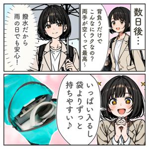 携帯リュック 折りたたみリュック リュックサッ...の詳細画像3
