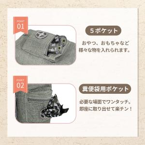 トリーツポーチ ペット トレーニングポーチ 携...の詳細画像2
