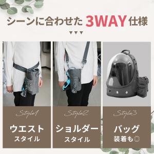 トリーツポーチ ペット トレーニングポーチ 携...の詳細画像4