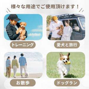トリーツポーチ ペット トレーニングポーチ 携...の詳細画像5