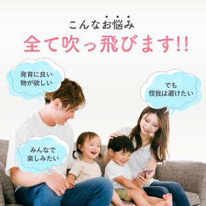 ホッピング ジャンピングボール 子供用 おもち...の詳細画像5