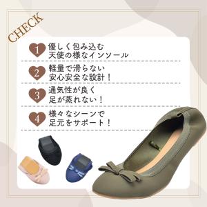 携帯スリッパ レディース 折りたたみ 学校 折...の詳細画像1