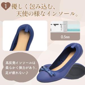 携帯スリッパ レディース 折りたたみ 学校 折...の詳細画像2