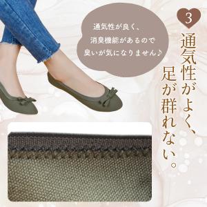 携帯スリッパ レディース 折りたたみ 学校 折...の詳細画像4