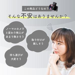 スマホカメラレンズ クリップ式 広角レンズ マ...の詳細画像1