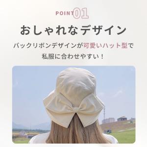 ハット型ヘルメット ヘルメット 自転車 レディ...の詳細画像3