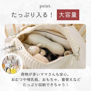 ヌビバッグ イブルバッグ マザーズバッグ 韓国...の詳細画像3