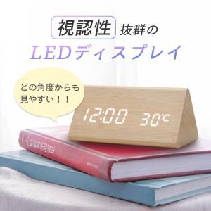 温湿度時計 湿度計 温度計 LED 温湿度計 ...の詳細画像2