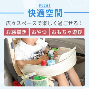 チャイルドシート テーブル チャイルドデスク ...の詳細画像3