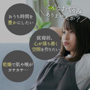 アロマディフューザー 500ml 大容量 ミス...の詳細画像1