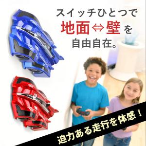 ラジコン ラジコンカー 車 壁 壁を走る 壁を...の詳細画像1