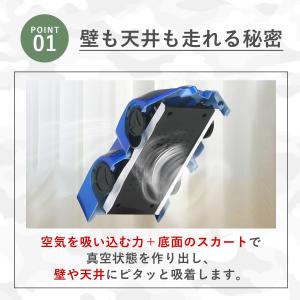 ラジコン ラジコンカー 車 壁 壁を走る 壁を...の詳細画像3